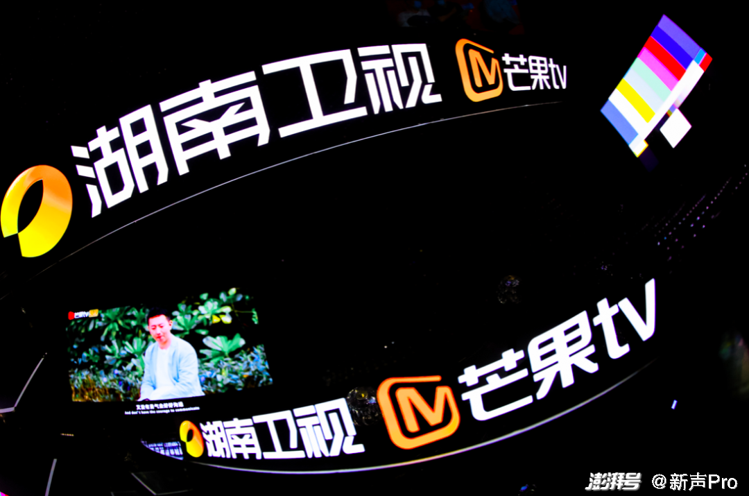 湖南廣電再一次走在了前面，長(zhǎng)視頻行業(yè)新一輪改革的先聲