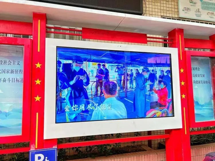 中國廣電佛山座談會，“破解”佛山經(jīng)驗之應(yīng)急廣播平臺建設(shè)