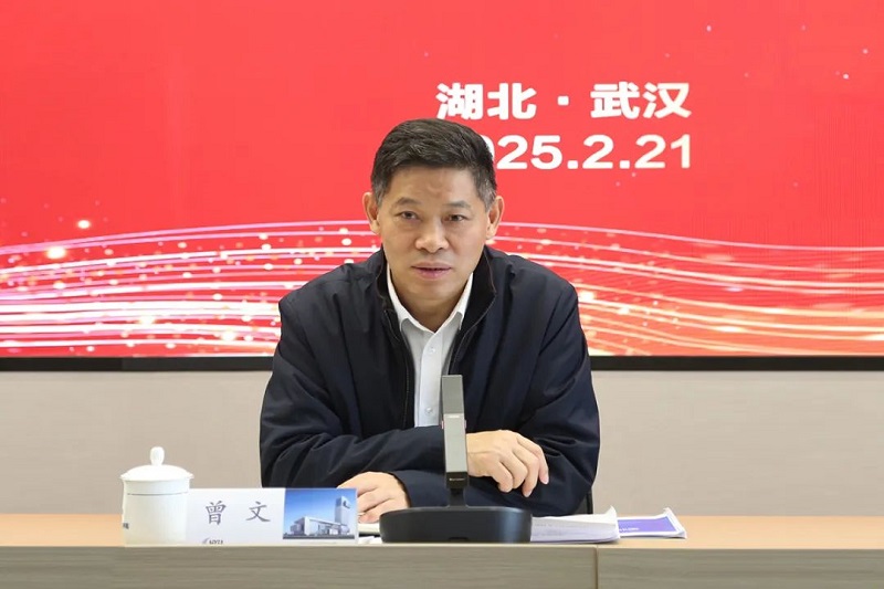 湖北廣電網(wǎng)絡(luò)2025年將重點(diǎn)部署這些工作！