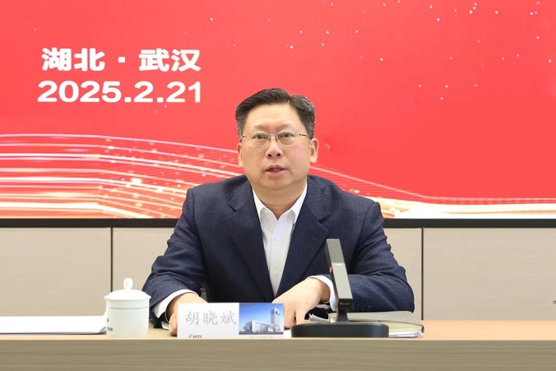 湖北廣電網(wǎng)絡(luò)2025年將重點(diǎn)部署這些工作！