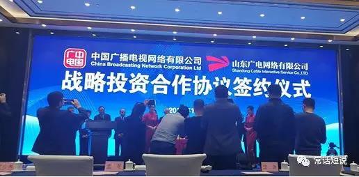 全國網(wǎng)絡(luò)整合路在何方？
