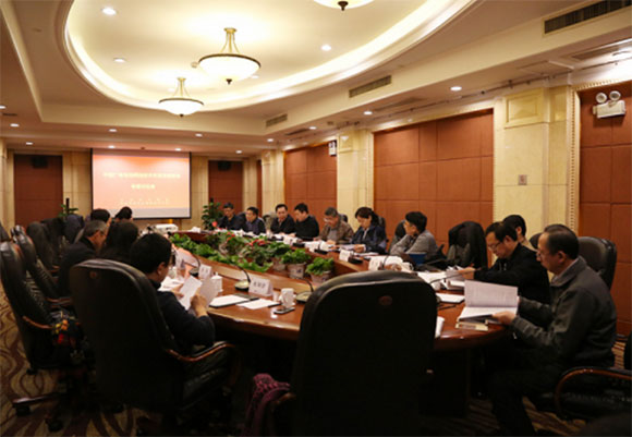 中國廣電有線網(wǎng)絡技術年度發(fā)展報告專家研討會在武漢舉行