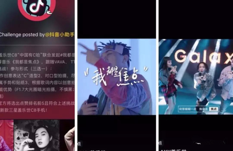 今日頭“疼”后 傳統(tǒng)媒體人該高興嗎？