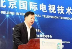 中央廣播電視總臺(tái)精彩亮劍，發(fā)布4K超高清電視技術(shù)標(biāo)準(zhǔn)！
