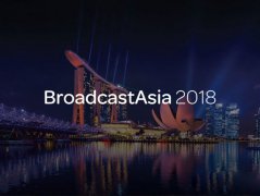 BroadcastAsia 2018：盯緊！這五大技術(shù)發(fā)展