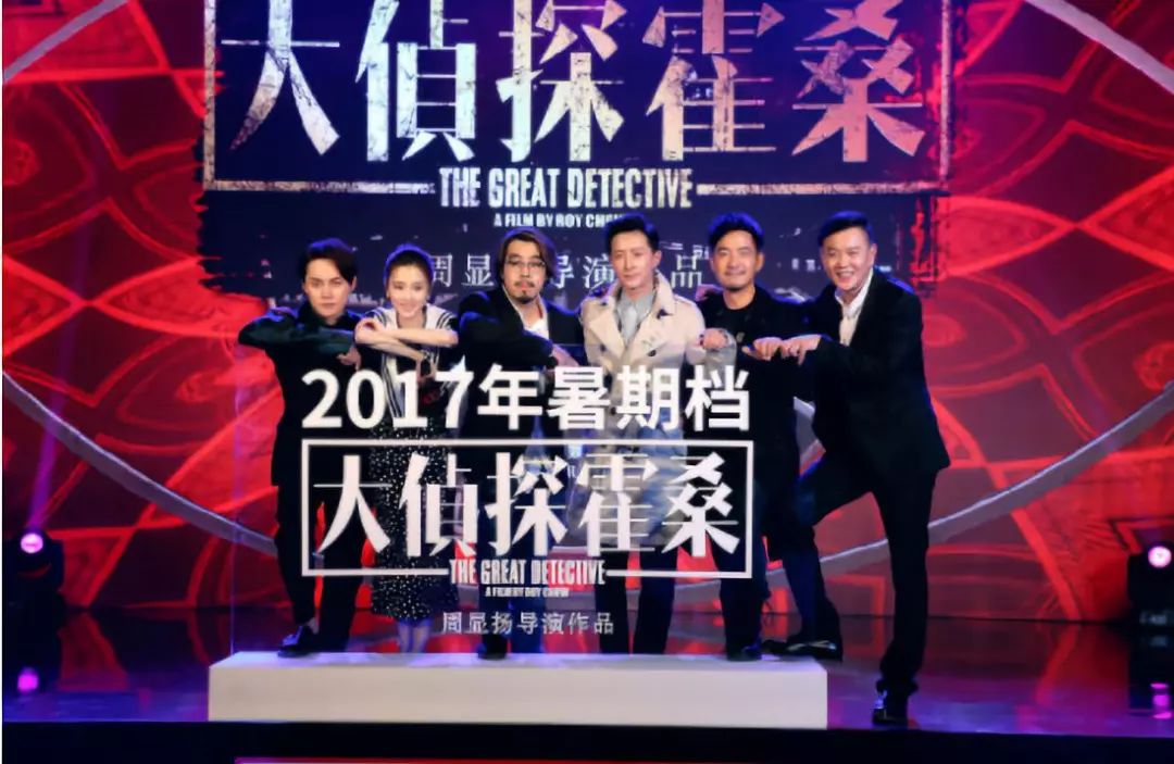 電廣傳媒為何被深交所連環(huán)18問？