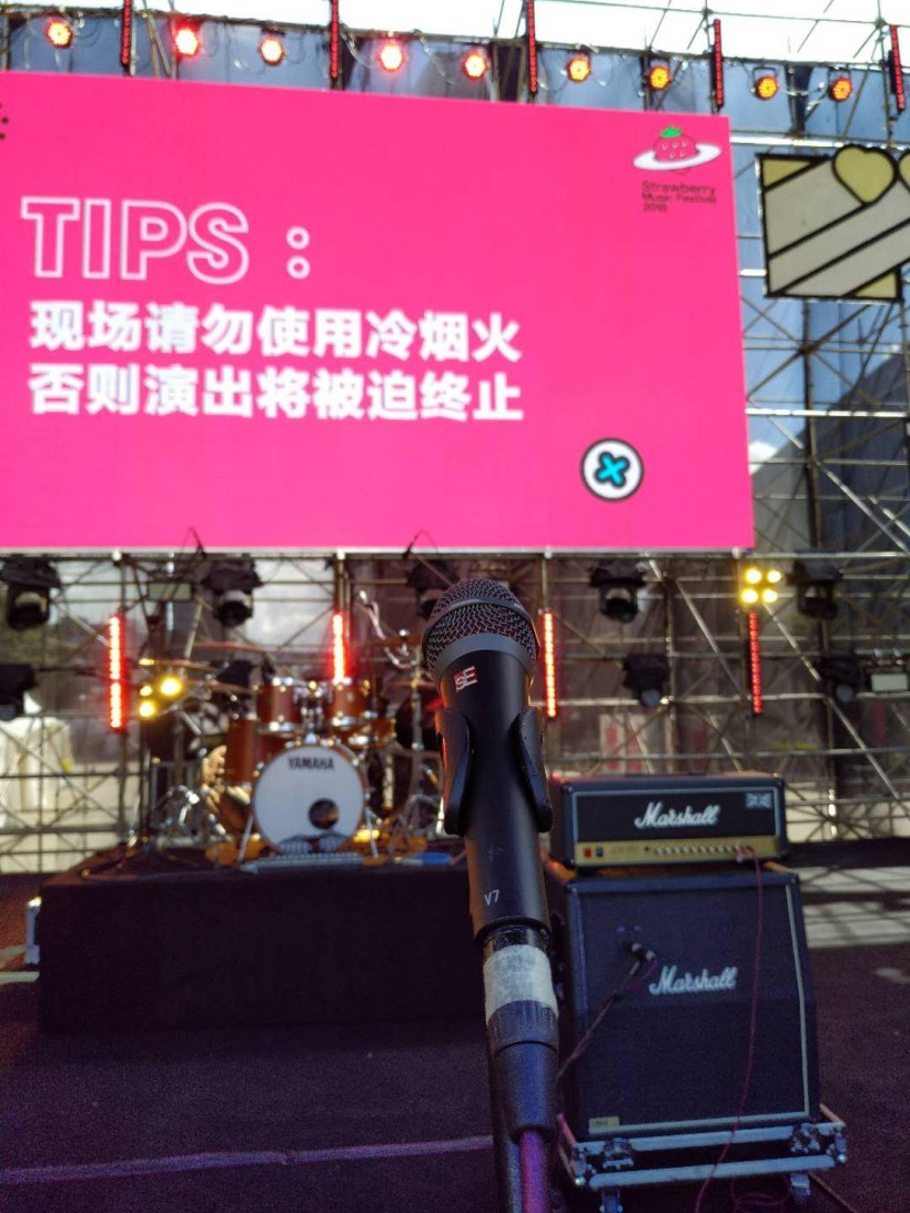 這次，sE V7 的巡演嘉賓不一般