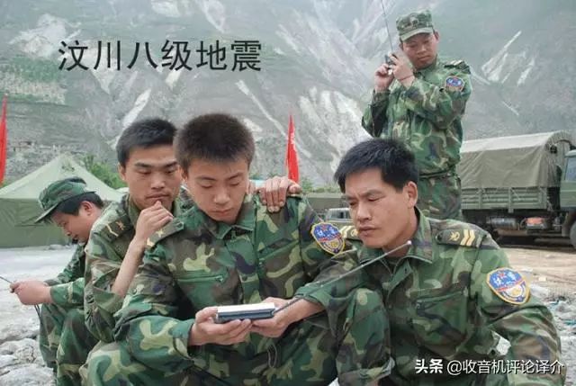 分享 ｜《流浪地球》告訴我們：應(yīng)急廣播和收音機(jī)，一個都不能少