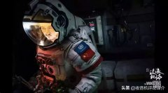 分享 ｜《流浪地球》告訴我們：應(yīng)急廣播和收音機(jī)，一個(gè)都不能少