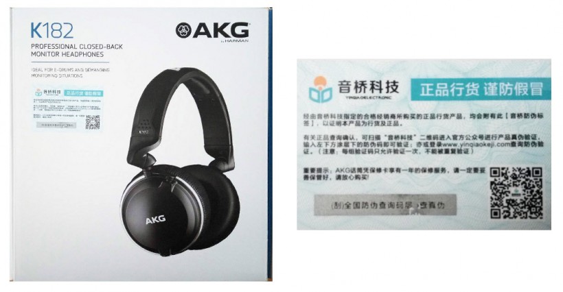 重低音來襲，感受現(xiàn)場的躁動——AKG K182 現(xiàn)場音樂耳機評測