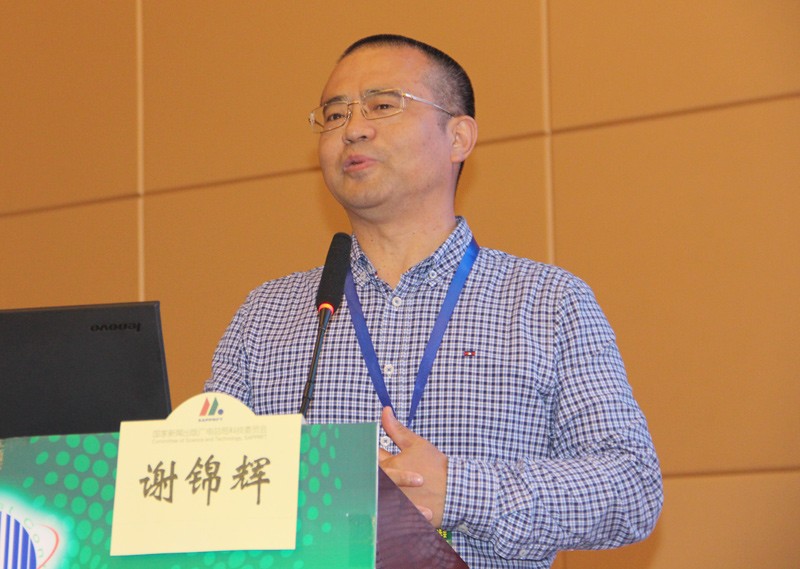 謝錦輝：廣播電視節(jié)目收視綜合評(píng)價(jià)大數(shù)據(jù)系統(tǒng)，大數(shù)據(jù)點(diǎn)亮智慧服務(wù)創(chuàng)新發(fā)展