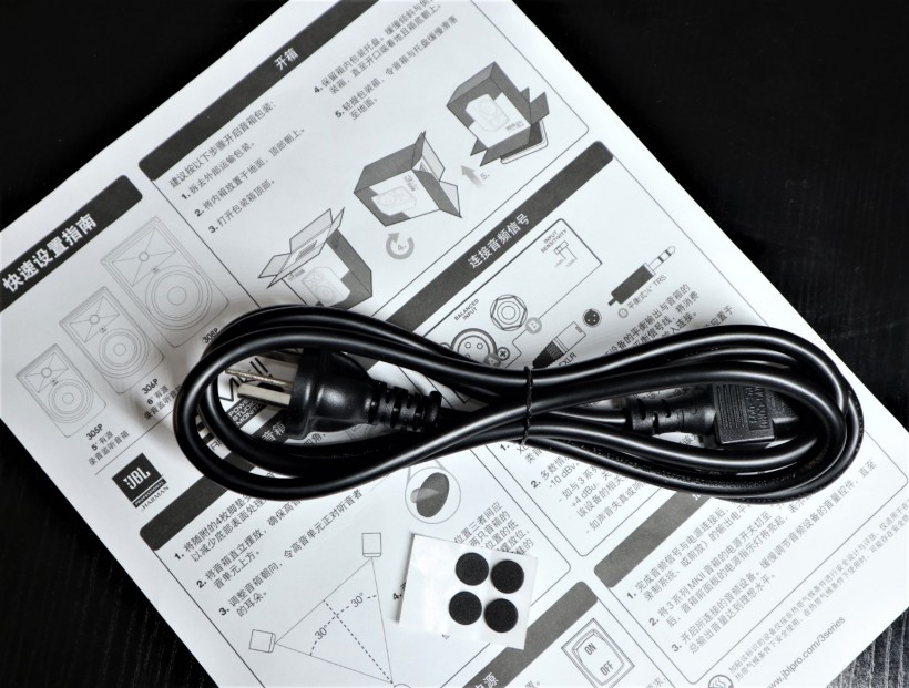麗唱仍添錦上花——JBL 305P MkII 有源監(jiān)聽(tīng)音箱試用體驗(yàn)