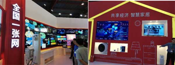 新時代，新廣電！——BIRTV2019開展第一天帶來的驚喜