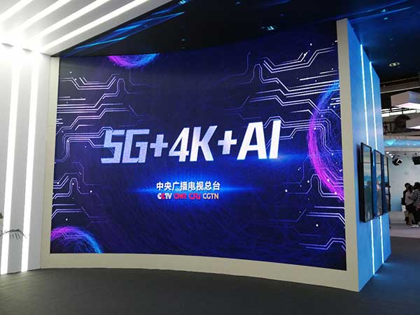 新時代，新廣電！——BIRTV2019開展第一天帶來的驚喜