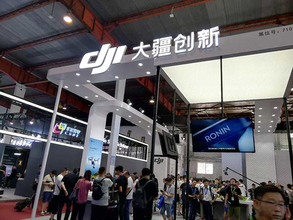 新時代，新廣電！——BIRTV2019開展第一天帶來的驚喜