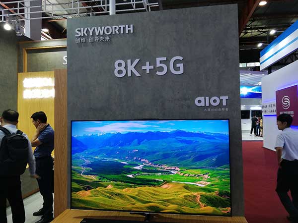 新時代，新廣電！——BIRTV2019開展第一天帶來的驚喜