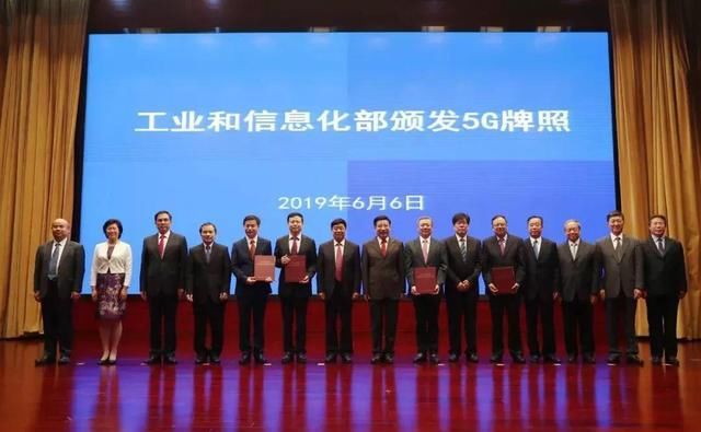 定了！中國廣電殺入個人移動業(yè)務(wù)。這將會帶來什么？