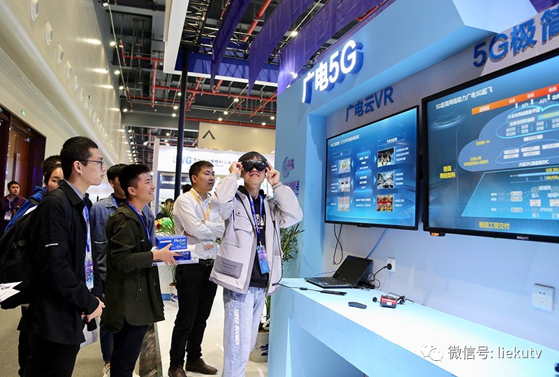 湖北廣電網(wǎng)絡(luò)5G+等新技術(shù)成果亮相中國光博會(huì)