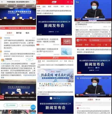 72小時(shí)開通+直播，廣電5G在湖北疫情前線完成首次實(shí)戰(zhàn)！
