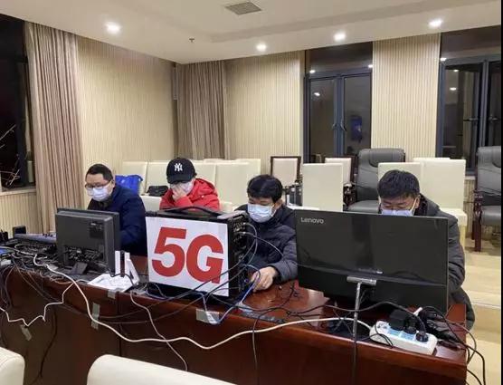 72小時(shí)開通+直播，廣電5G在湖北疫情前線完成首次實(shí)戰(zhàn)！