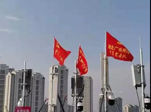72小時(shí)開通+直播，廣電5G在湖北疫情前線完成首次實(shí)戰(zhàn)！
