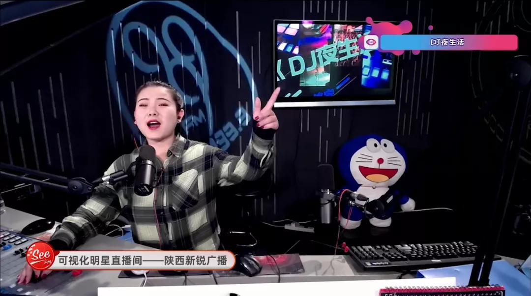 廣播電臺(tái)未來(lái)之路：向前涅槃，向后平庸