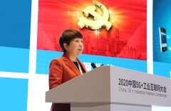 湖北廣電張建紅：圍繞國網(wǎng)公司“359”總體戰(zhàn)略構(gòu)想，推進(jìn)廣電5G+工業(yè)互聯(lián)網(wǎng)