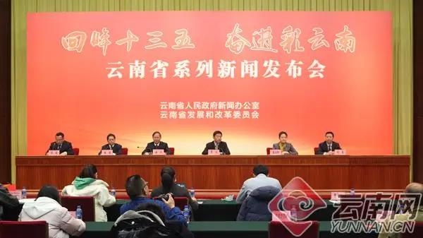云南省廣播、電視綜合人口覆蓋率達(dá)到99%