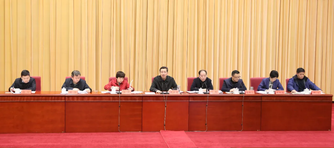 2021年湖北省廣播電視工作會(huì)議在漢召開(kāi)，部署2021年工作